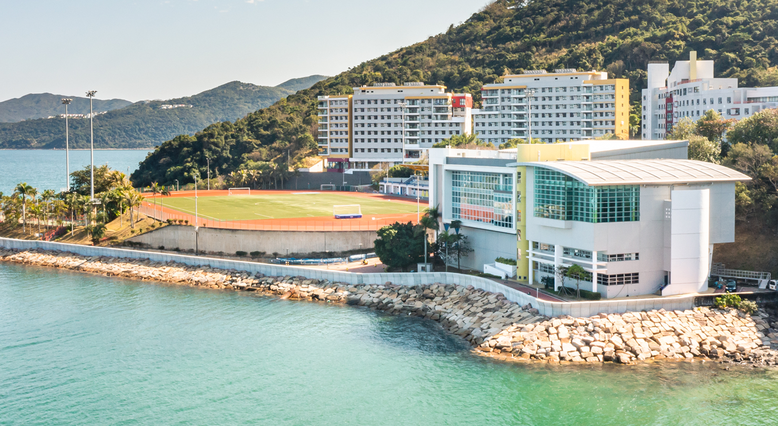 Aerial view of the Ocean Research Facility on the HKUST waterfront