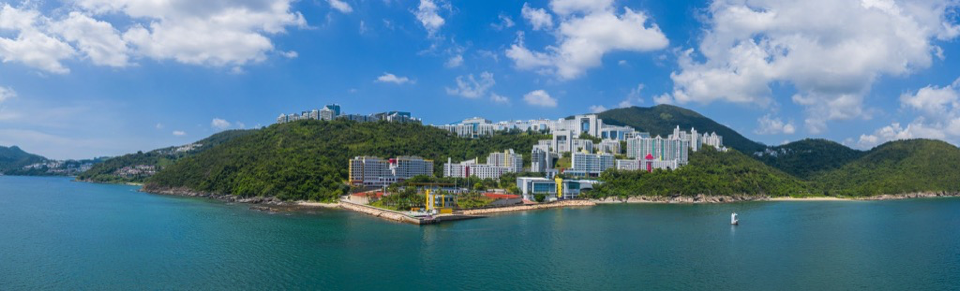 Aerial panorama of the HKUST campus on the shore of Clear Water Bay