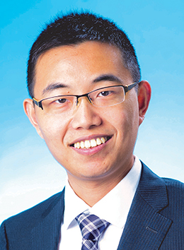 Yajing Shen